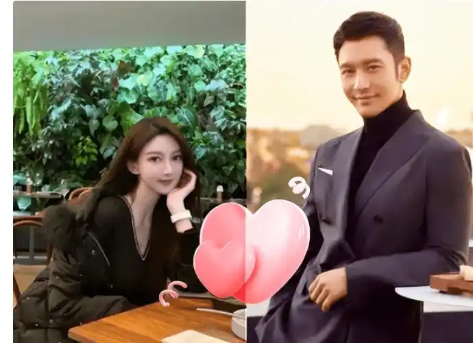 黄晓明520晒出一条动态,力证单身,网友:杨颖快点来道歉!