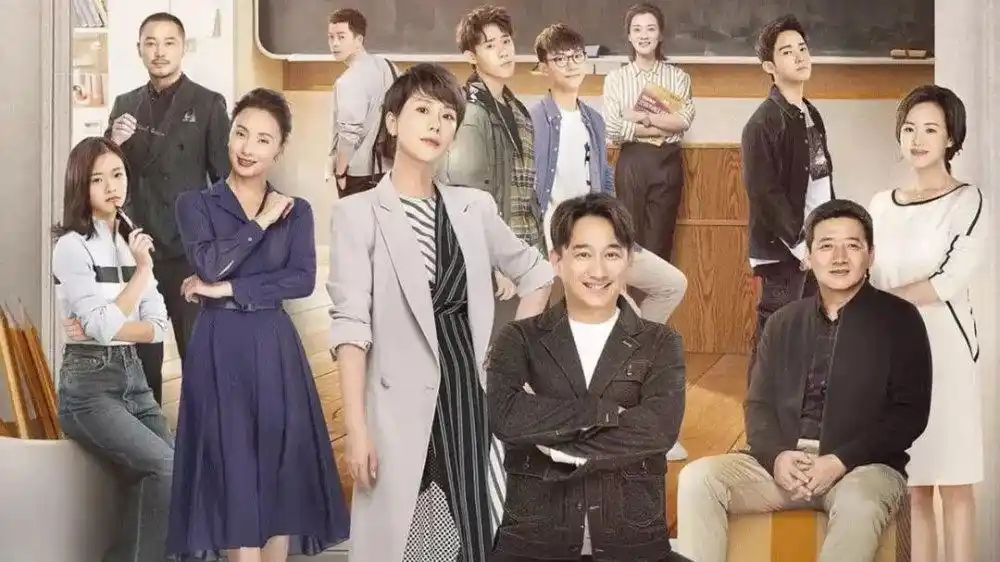 《小欢喜》未婚女孩要懂的真相