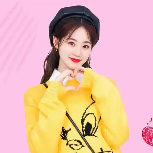 微信头像祝绪丹