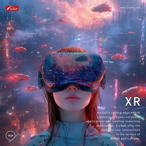 重磅虹软科技携计算摄影aigcxr空间计算等最新成果亮相mwc2024