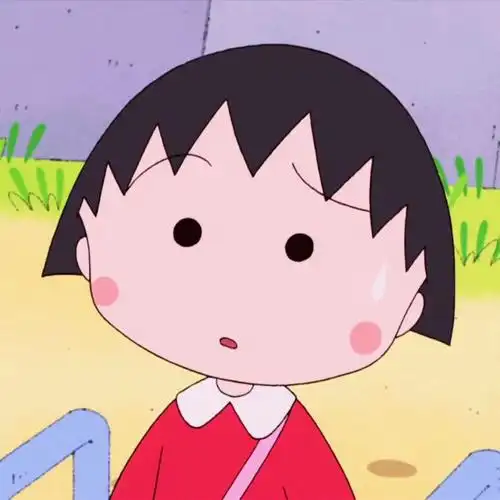 生活明朗  万物可爱 卡通动漫头像 评论 收藏