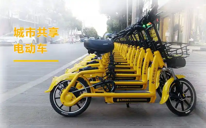 合集推荐软件截图软件介绍标签:松果出行旅行租车共享单车app隐私策略