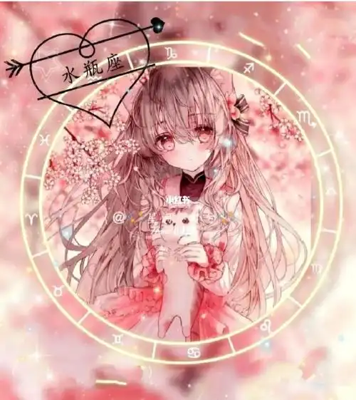 水瓶座最近火了哦