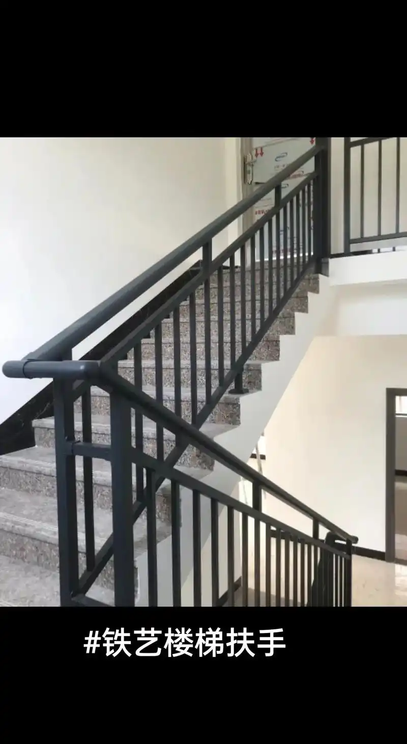 铁艺楼梯扶手a北京铁艺楼梯扶手铁艺栏杆#北京铁 - 抖音