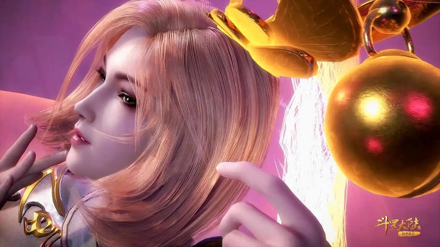 动漫斗罗大陆天狐胡列娜壁纸欢迎收藏