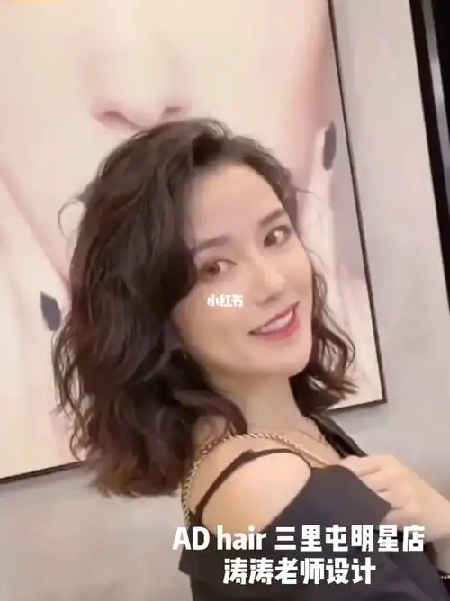 慵懒风短发木马卷可甜可盐