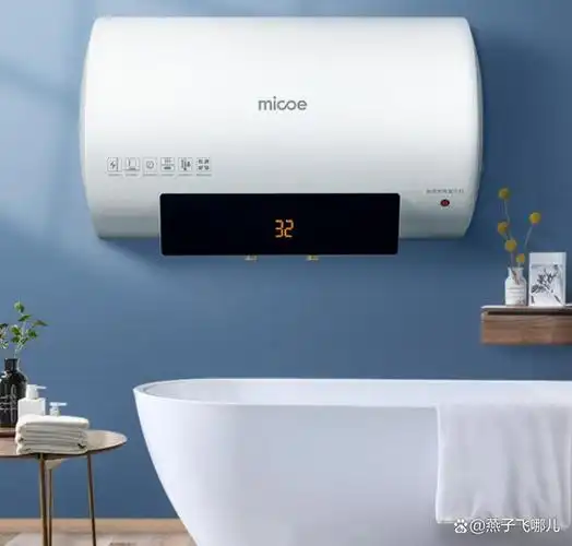 家用60升电热水器哪个品牌好?60升电热水器品牌型号推荐榜单