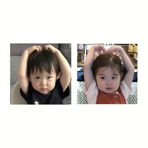 321萌娃情侣头像大家冲吧