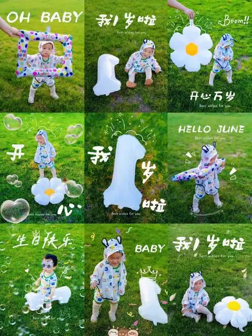 一个可爱的幼崽跟我柚子一样好动的小宝宝,记得带零食