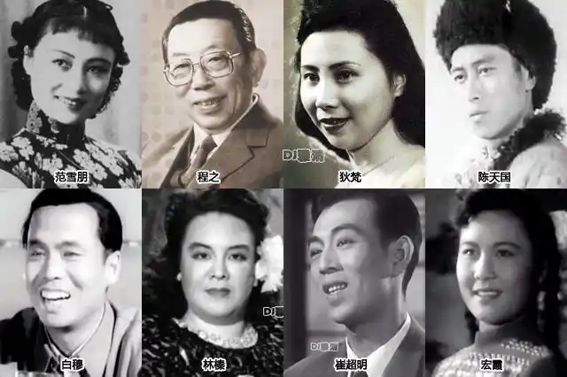 原创星光璀璨:庆贺上影厂成立70周年,重温96位老中青电影演员迷人风采