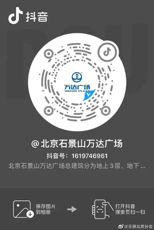 王源我看见两朵一样的云##王源电影盗火者