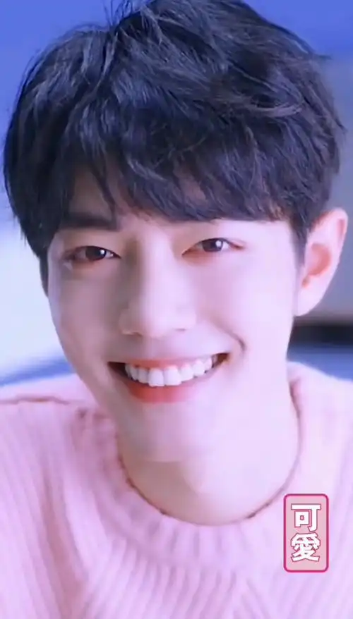 向全世界安利肖战#超级治愈的笑容,不管你的心情有多糟,看到他的腥葺