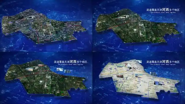 【天津河西区地图】企业分布辐射光效