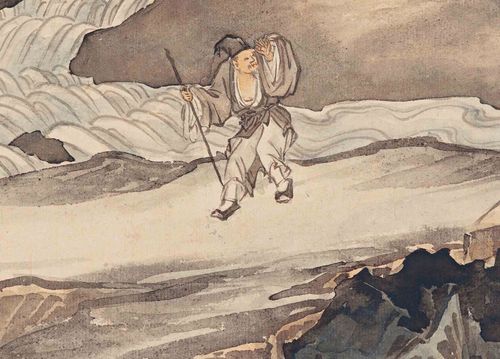 陈少梅南宋马远踏歌图纸本国国画山水画高清数字国画