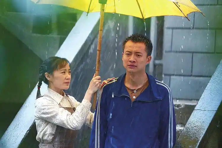 《爱你一生》--苏州广播电视报