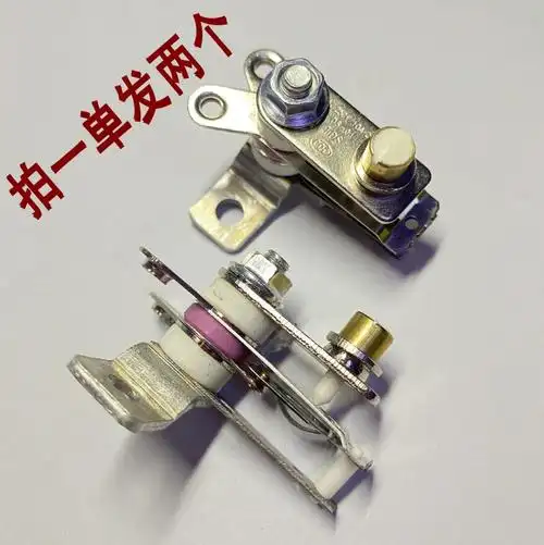 电饭锅配件大全温控器通用三角电饭煲限温开关电热电煲