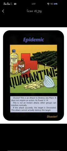 我觉得光明会新秩序卡牌中的这张卡,,,有点,,,莫名相似?