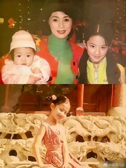 刘亦菲的童年照这妥妥是仙女天花板了