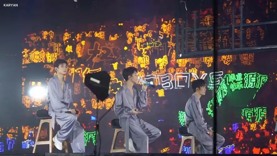 tfboys六周年演唱会lovewithu橙海