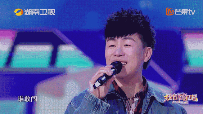 胡彦斌发这么多微博是有什么心事吗##谁说胡彦斌唱不了月光