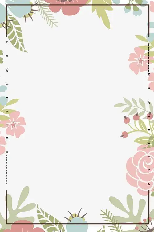 手绘画卡通花朵与叶子边框素材免费下载_觅元素