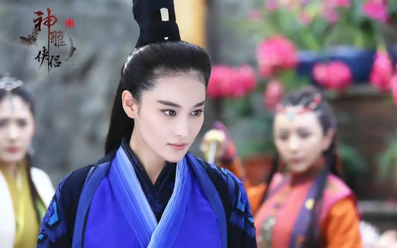 于正版新神雕侠侣