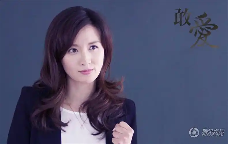 由张萌,任重联袂主演的都市青春创业爱情剧《敢爱》正式在中央电视台