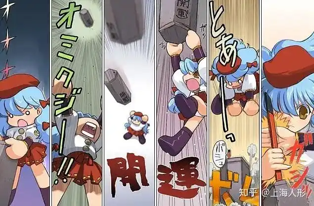 兰斯5d孤单的女孩子