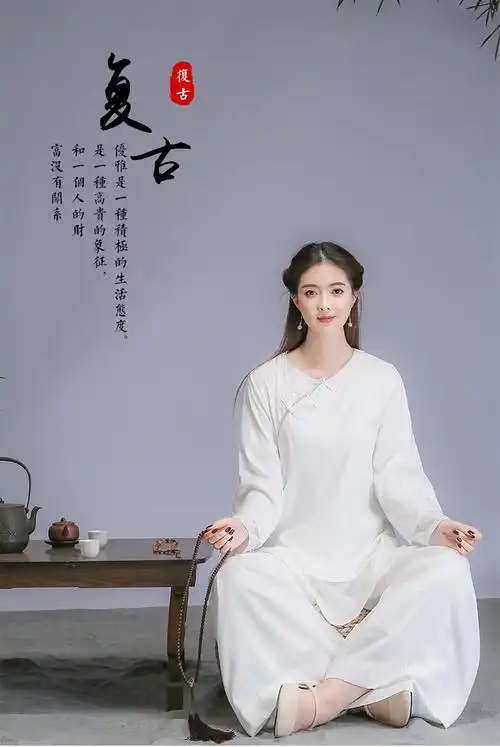 禅服佛系女棉麻打坐居士服2021夏季新款禅意中国风唐装汉服套装白色大