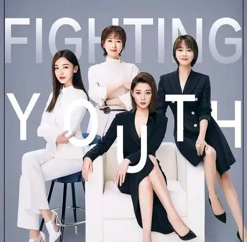 邓紫棋光头造型上热搜,超飒!|《青簪锁三千》爱奇艺