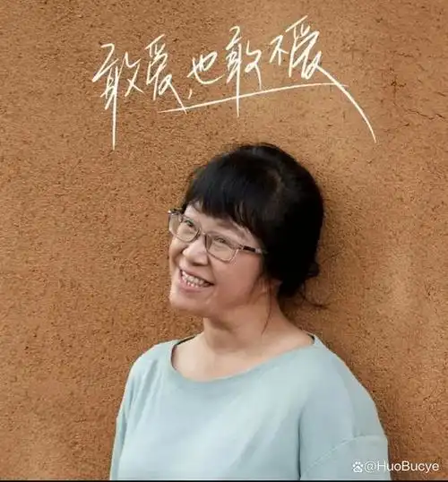 余秀华的经典诗歌