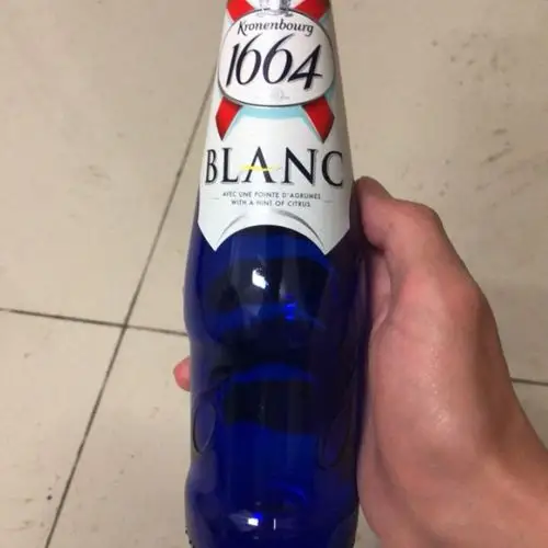 1664白啤瓶装330ml啤酒活动买的,挺便宜,和-苏宁易购