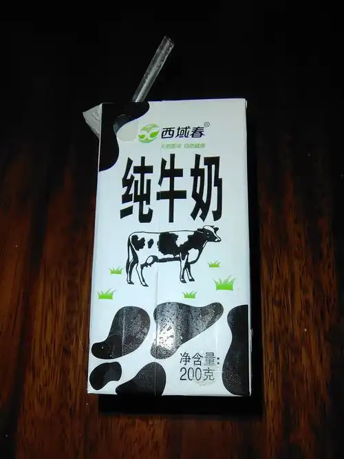 西域春纯牛奶的热量和减肥功效