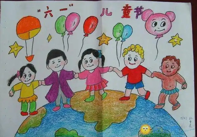 六一儿童节简单的手抄报图片