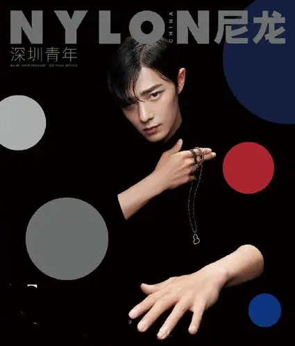 肖战杂志封面图太帅了,各种风格轻松驾驭