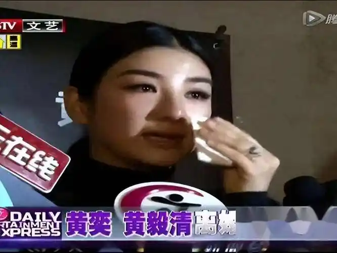 黄奕自认人生谷底是结婚!