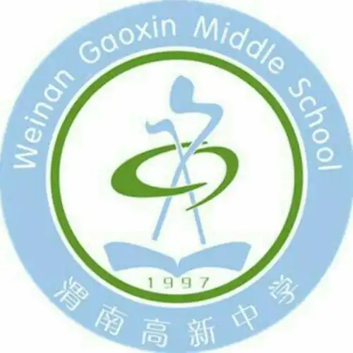 为了孩子的明天