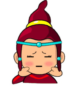 梦幻西游动态表情图-梦幻西游表情包-爱聚微信qq空间大杂烩