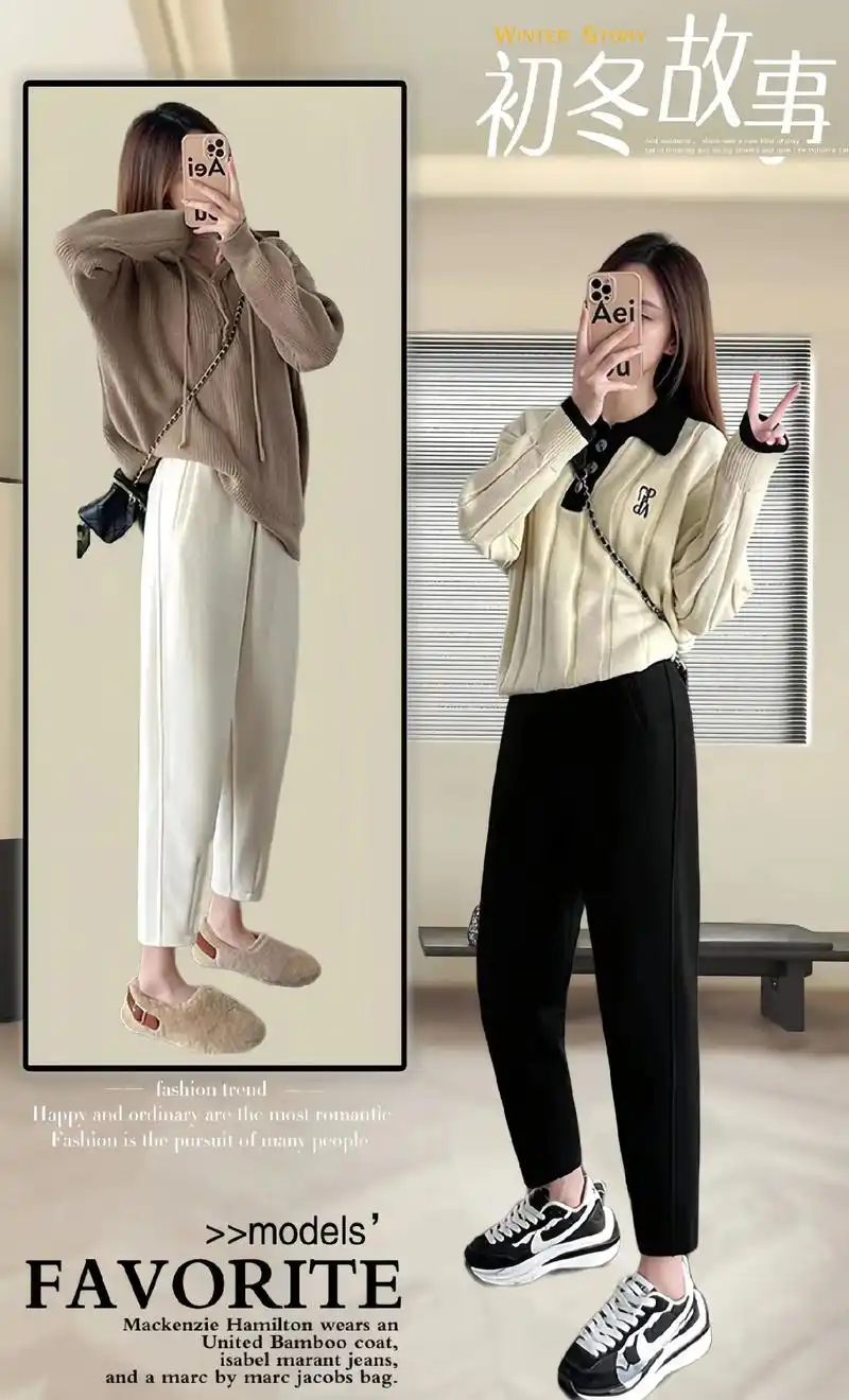 大码加绒萝卜裤