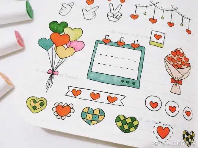 简单好看的简笔画手帐素材!