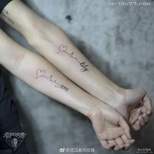 纹身主页 纹身作品集 黑灰作品武汉纹身店       纹身图案大全