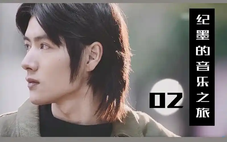 告诉臻言小莴状态差