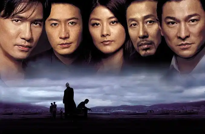 无间道3终极无间无间道iii终极无间官方剧照剧照图片