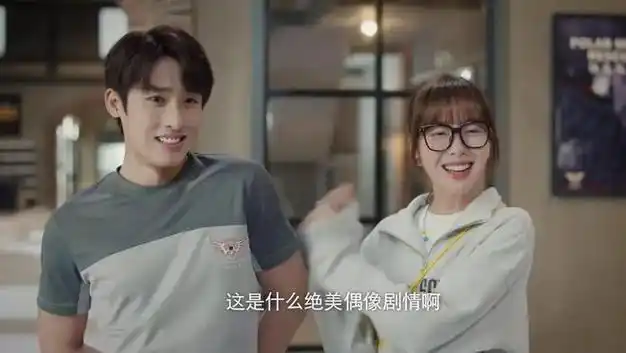 古力娜扎的性缩力吻戏简直太辣眼睛了