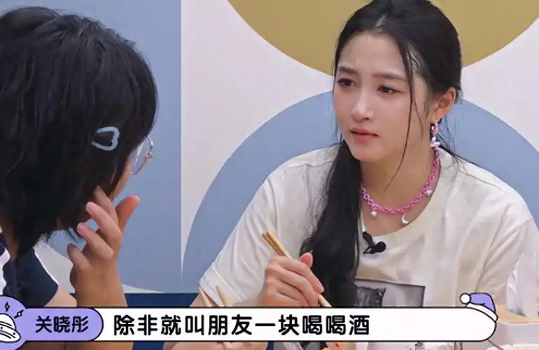 关晓彤的男友叫什么名字(关晓彤的男朋友是谁)