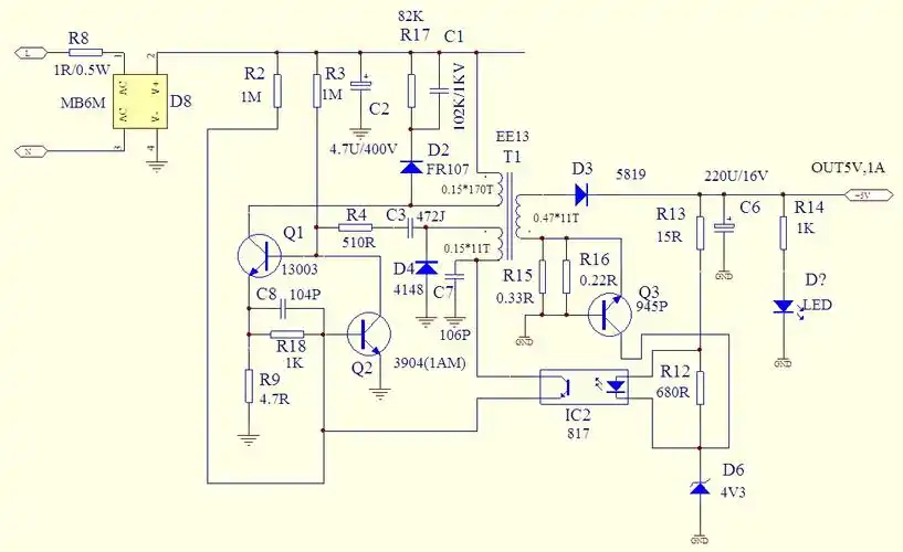 yh 4812充电器原理图