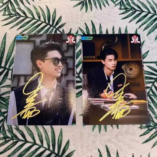 尚九熙 秦霄贤 何九华 阎鹤祥 张鹤伦 栾云平烧饼孟鹤堂 杨九郎签名照