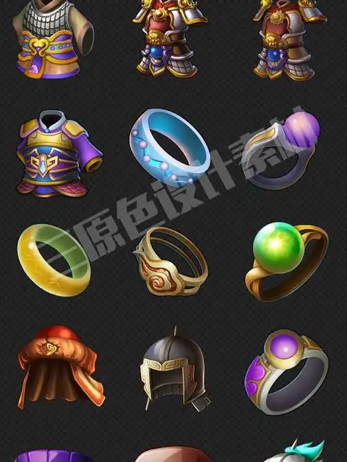 装备物品戒指套装图标 三国古代中国风 手游游戏美术素材ico资源