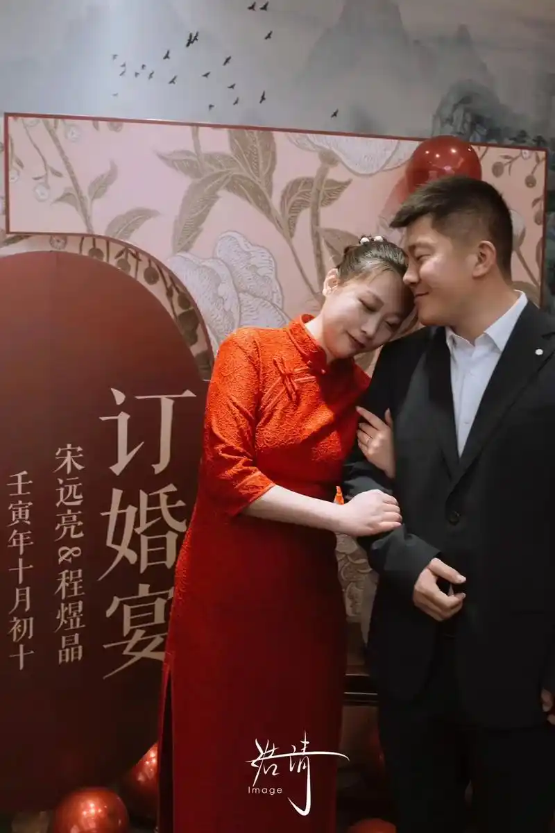 平安喜乐,订婚快乐 浩清·订婚纪实#浩清摄影 #愿每个女孩都 - 抖音