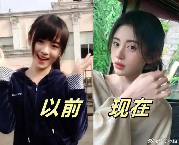 赵露思,鞠婧祎:内娱两大美商高手!